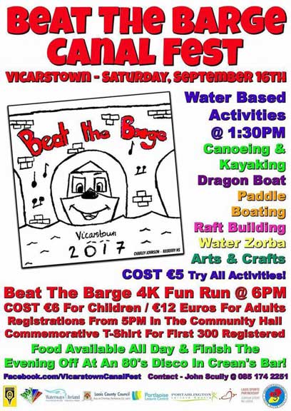 Beat-The-Barge-2017