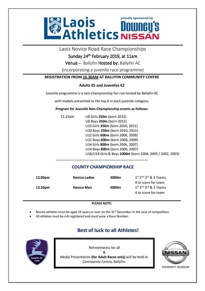 Laois County Novice Road Championships 2019